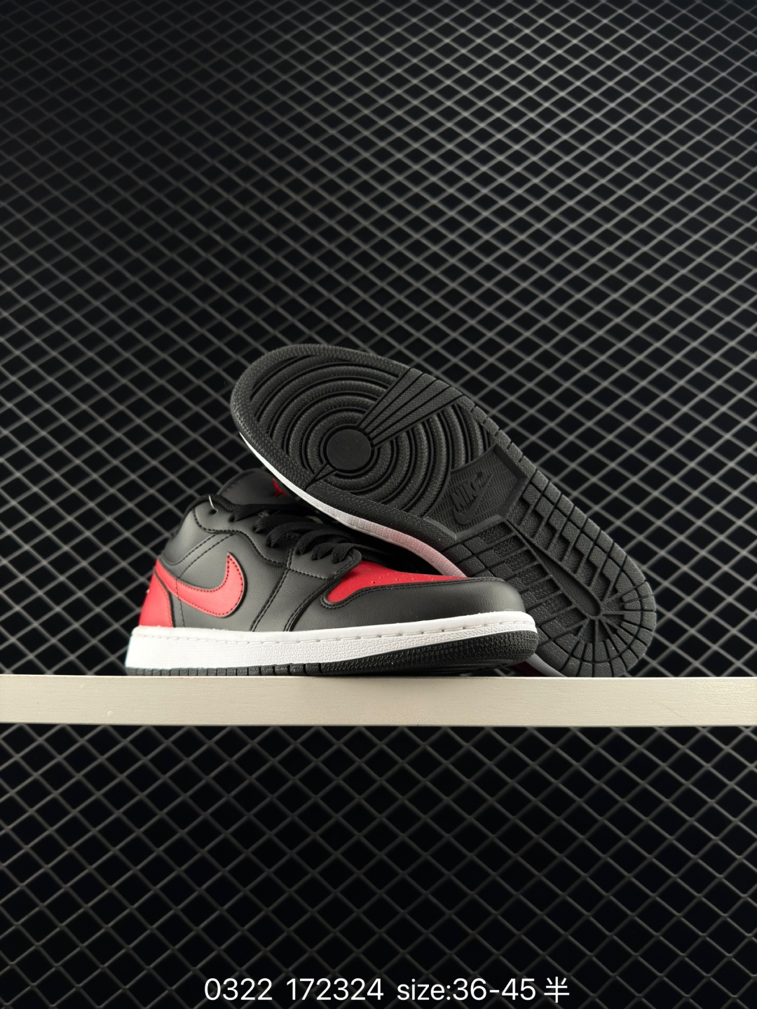 Nike Air Jordan 1 Low